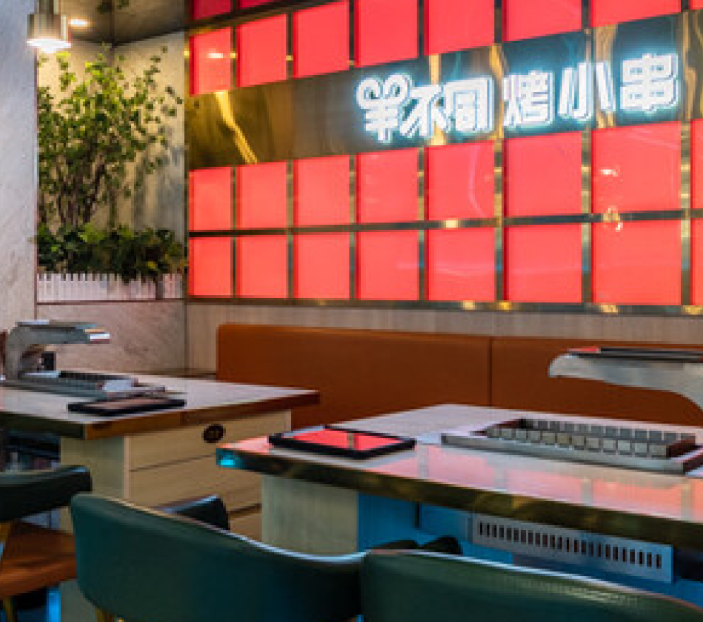 羊不同レストラン_上野本店