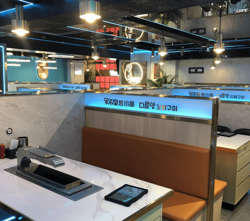 羊不同レストラン_上野本店